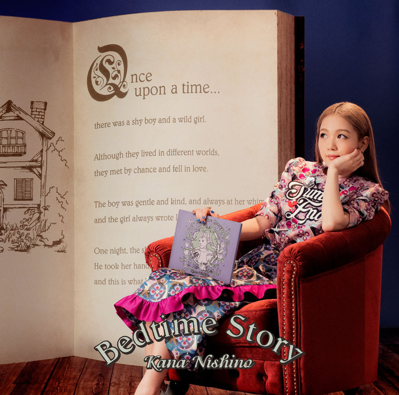 西野カナ「Bedtime Story」